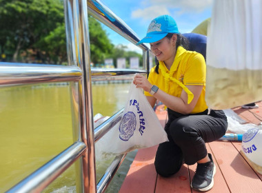 กิจกรรมจิตอาสาพัฒนาและปล่อยพันธุ์สัตว์น้ำ ... พารามิเตอร์รูปภาพ 9