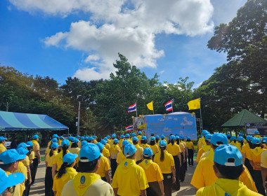 กิจกรรมจิตอาสาพัฒนาและปล่อยพันธุ์สัตว์น้ำ ... พารามิเตอร์รูปภาพ 13