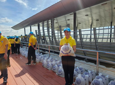 กิจกรรมจิตอาสาพัฒนาและปล่อยพันธุ์สัตว์น้ำ ... พารามิเตอร์รูปภาพ 4