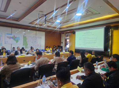 ประชุมคณะกรรมการจัดรูปที่ดินจังหวัดนครสวรรค์ ครั้งที่ 1/2568 พารามิเตอร์รูปภาพ 5