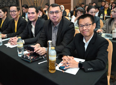 สัมมนาทางวิชาการขับเคลื่อนสหกรณ์และกลุ่มเกษตรกรสู่ความเข้มแข็งผ่านการถอดบทเรียนรองนายทะเบียนสหกรณ์ ... พารามิเตอร์รูปภาพ 6