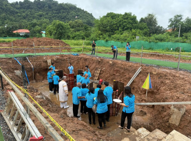 ร่วมพิธียกเสาเอก ... พารามิเตอร์รูปภาพ 4