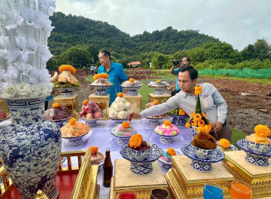 ร่วมพิธียกเสาเอก ... พารามิเตอร์รูปภาพ 5