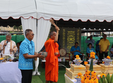 ร่วมพิธียกเสาเอก ... พารามิเตอร์รูปภาพ 7