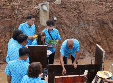 ร่วมพิธียกเสาเอก ... พารามิเตอร์รูปภาพ 10