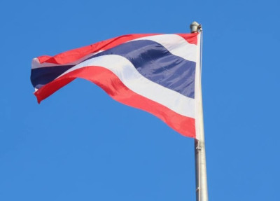 รำลึก 108 ปี “วันพระราชทานธงชาติไทย” พารามิเตอร์รูปภาพ 1