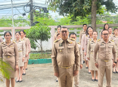 รำลึก 108 ปี “วันพระราชทานธงชาติไทย” พารามิเตอร์รูปภาพ 1