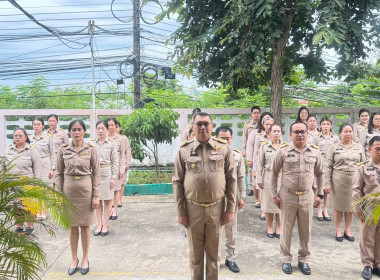 รำลึก 108 ปี “วันพระราชทานธงชาติไทย” พารามิเตอร์รูปภาพ 2