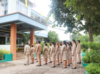 รำลึก 108 ปี “วันพระราชทานธงชาติไทย” พารามิเตอร์รูปภาพ 4