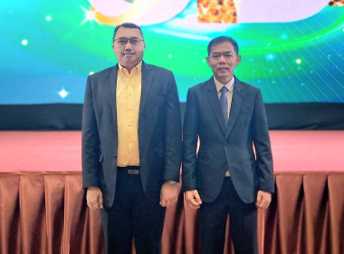กิจกรรมทางวิชาการภายใต้โครงการจัดงานเนื่องในโอกาสวันคล้ายวันสถาปนากรมส่งเสริมสหกรณ์ ครบ 53 ปี และมอบรางวัลให้แก่สหกรณ์และบุคคลดีเด่นของกรมส่งเสริมสหกรณ์ ประจำปี 2568 ... พารามิเตอร์รูปภาพ 1