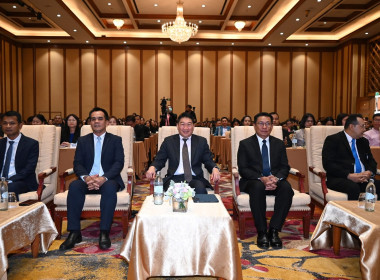 กิจกรรมทางวิชาการภายใต้โครงการจัดงานเนื่องในโอกาสวันคล้ายวันสถาปนากรมส่งเสริมสหกรณ์ ครบ 53 ปี และมอบรางวัลให้แก่สหกรณ์และบุคคลดีเด่นของกรมส่งเสริมสหกรณ์ ประจำปี 2568 ... พารามิเตอร์รูปภาพ 5