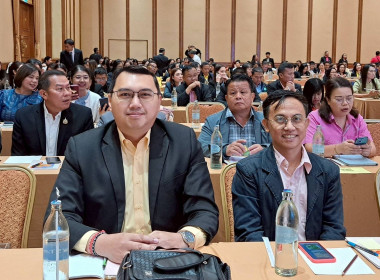 กิจกรรมทางวิชาการภายใต้โครงการจัดงานเนื่องในโอกาสวันคล้ายวันสถาปนากรมส่งเสริมสหกรณ์ ครบ 53 ปี และมอบรางวัลให้แก่สหกรณ์และบุคคลดีเด่นของกรมส่งเสริมสหกรณ์ ประจำปี 2568 ... พารามิเตอร์รูปภาพ 7