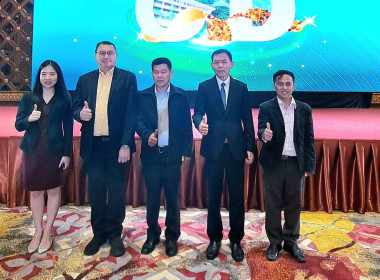 กิจกรรมทางวิชาการภายใต้โครงการจัดงานเนื่องในโอกาสวันคล้ายวันสถาปนากรมส่งเสริมสหกรณ์ ครบ 53 ปี และมอบรางวัลให้แก่สหกรณ์และบุคคลดีเด่นของกรมส่งเสริมสหกรณ์ ประจำปี 2568 ... พารามิเตอร์รูปภาพ 11