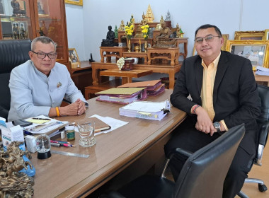 กิจกรรมทางวิชาการภายใต้โครงการจัดงานเนื่องในโอกาสวันคล้ายวันสถาปนากรมส่งเสริมสหกรณ์ ครบ 53 ปี และมอบรางวัลให้แก่สหกรณ์และบุคคลดีเด่นของกรมส่งเสริมสหกรณ์ ประจำปี 2568 ... พารามิเตอร์รูปภาพ 19