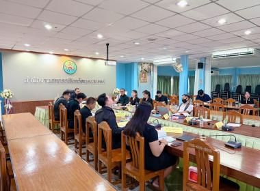 การประชุมคณะทำงานระดับจังหวัดแก้ไขปัญหาในการดำเนินงานของสหกรณ์และกลุ่มเกษตรกรที่มีข้อบกพร่อง ครั้งที่ 1/2569 ... พารามิเตอร์รูปภาพ 1