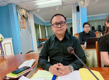 การประชุมคณะทำงานระดับจังหวัดแก้ไขปัญหาในการดำเนินงานของสหกรณ์และกลุ่มเกษตรกรที่มีข้อบกพร่อง ครั้งที่ 1/2569 ... พารามิเตอร์รูปภาพ 2