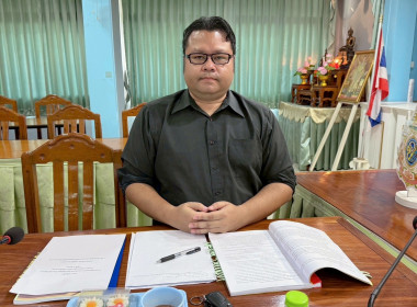 การประชุมคณะทำงานระดับจังหวัดแก้ไขปัญหาในการดำเนินงานของสหกรณ์และกลุ่มเกษตรกรที่มีข้อบกพร่อง ครั้งที่ 1/2569 ... พารามิเตอร์รูปภาพ 3