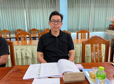 การประชุมคณะทำงานระดับจังหวัดแก้ไขปัญหาในการดำเนินงานของสหกรณ์และกลุ่มเกษตรกรที่มีข้อบกพร่อง ครั้งที่ 1/2569 ... พารามิเตอร์รูปภาพ 4