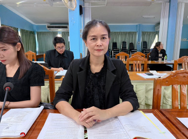 การประชุมคณะทำงานระดับจังหวัดแก้ไขปัญหาในการดำเนินงานของสหกรณ์และกลุ่มเกษตรกรที่มีข้อบกพร่อง ครั้งที่ 1/2569 ... พารามิเตอร์รูปภาพ 5