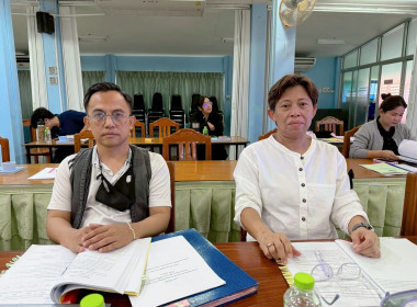 การประชุมคณะทำงานระดับจังหวัดแก้ไขปัญหาในการดำเนินงานของสหกรณ์และกลุ่มเกษตรกรที่มีข้อบกพร่อง ครั้งที่ 1/2569 ... พารามิเตอร์รูปภาพ 7