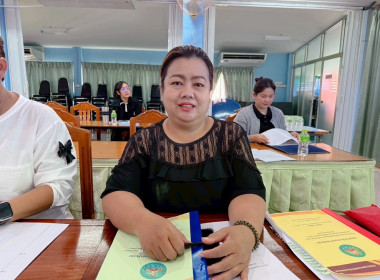 การประชุมคณะทำงานระดับจังหวัดแก้ไขปัญหาในการดำเนินงานของสหกรณ์และกลุ่มเกษตรกรที่มีข้อบกพร่อง ครั้งที่ 1/2569 ... พารามิเตอร์รูปภาพ 9