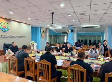 การประชุมคณะทำงานระดับจังหวัดแก้ไขปัญหาในการดำเนินงานของสหกรณ์และกลุ่มเกษตรกรที่มีข้อบกพร่อง ครั้งที่ 1/2569 ... พารามิเตอร์รูปภาพ 12