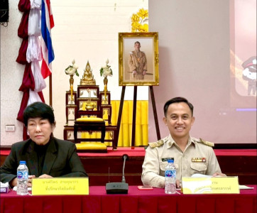 เข้าร่วมประชุมใหญ่สามัญประจำปี ... พารามิเตอร์รูปภาพ 1