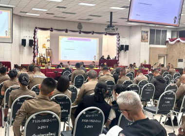 เข้าร่วมประชุมใหญ่สามัญประจำปี ... พารามิเตอร์รูปภาพ 1