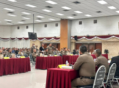 เข้าร่วมประชุมใหญ่สามัญประจำปี ... พารามิเตอร์รูปภาพ 5