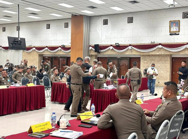 เข้าร่วมประชุมใหญ่สามัญประจำปี ... พารามิเตอร์รูปภาพ 6