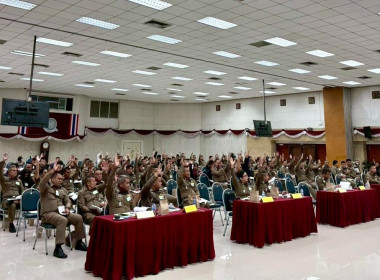 เข้าร่วมประชุมใหญ่สามัญประจำปี ... พารามิเตอร์รูปภาพ 8