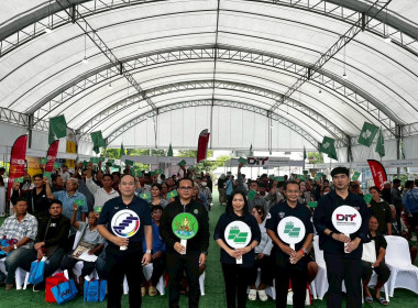 เข้าร่วมงานธงเขียวราคาประหยัด “ปุ๋ยถูก ยาดี ต้องที่ธงเขียว” พารามิเตอร์รูปภาพ 5