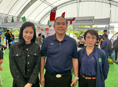 เข้าร่วมงานธงเขียวราคาประหยัด “ปุ๋ยถูก ยาดี ต้องที่ธงเขียว” พารามิเตอร์รูปภาพ 7