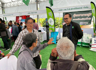 เข้าร่วมงานธงเขียวราคาประหยัด “ปุ๋ยถูก ยาดี ต้องที่ธงเขียว” พารามิเตอร์รูปภาพ 14