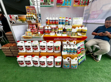 เข้าร่วมงานธงเขียวราคาประหยัด “ปุ๋ยถูก ยาดี ต้องที่ธงเขียว” พารามิเตอร์รูปภาพ 22