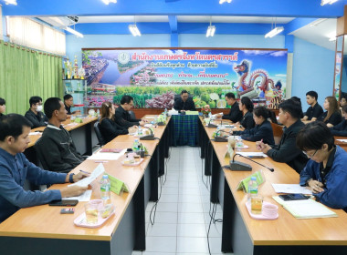 ประชุมคณะกรรมการโครงการคลินิกเกษตรเคลื่อนที่ในพระราชานุเคราะห์สมเด็จพระบรมโอรสาธิราช ฯ สยามมกุฏราชกุมาร ระดับจังหวัด ครั้งที่ 2/2568 ... พารามิเตอร์รูปภาพ 1