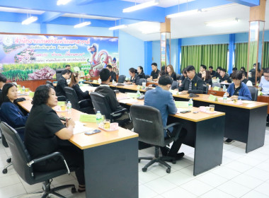 ประชุมคณะกรรมการโครงการคลินิกเกษตรเคลื่อนที่ในพระราชานุเคราะห์สมเด็จพระบรมโอรสาธิราช ฯ สยามมกุฏราชกุมาร ระดับจังหวัด ครั้งที่ 2/2568 ... พารามิเตอร์รูปภาพ 2