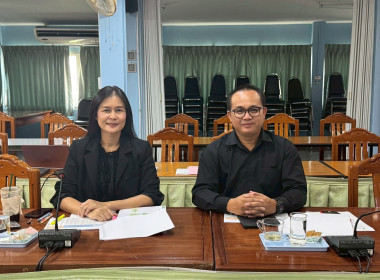 ประชุมคณะทำงานแก้ไขปัญหาหนี้ค้างชำระของสมาชิกสหกรณ์ พารามิเตอร์รูปภาพ 1