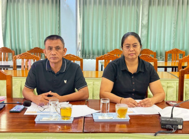 ประชุมคณะทำงานแก้ไขปัญหาหนี้ค้างชำระของสมาชิกสหกรณ์ พารามิเตอร์รูปภาพ 3