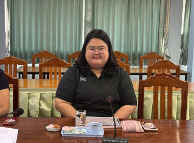 ประชุมคณะทำงานแก้ไขปัญหาหนี้ค้างชำระของสมาชิกสหกรณ์ พารามิเตอร์รูปภาพ 5