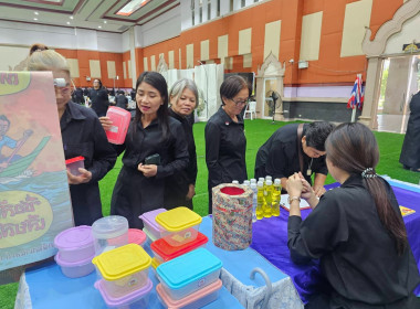 ร่วมจัดนิทรรศการงานมหกรรมรวมพลังกองทุนแม่ของแผ่นดินจังหวัดนครสวรรค์ และพิธีมอบเงินพระราชทานขวัญถุงกองทุนแม่ของแผ่นดิน ประจำปี 2568 “ก้าวสู่ทศวรรษที่ 3 อ้อมกอดของแม่” ... พารามิเตอร์รูปภาพ 3