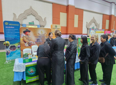 ร่วมจัดนิทรรศการงานมหกรรมรวมพลังกองทุนแม่ของแผ่นดินจังหวัดนครสวรรค์ และพิธีมอบเงินพระราชทานขวัญถุงกองทุนแม่ของแผ่นดิน ประจำปี 2568 “ก้าวสู่ทศวรรษที่ 3 อ้อมกอดของแม่” ... พารามิเตอร์รูปภาพ 5