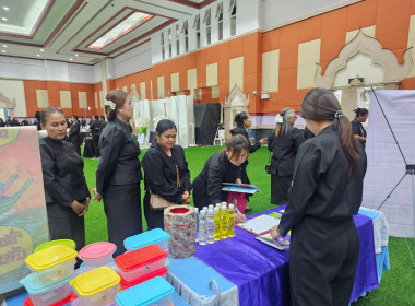 ร่วมจัดนิทรรศการงานมหกรรมรวมพลังกองทุนแม่ของแผ่นดินจังหวัดนครสวรรค์ และพิธีมอบเงินพระราชทานขวัญถุงกองทุนแม่ของแผ่นดิน ประจำปี 2568 “ก้าวสู่ทศวรรษที่ 3 อ้อมกอดของแม่” ... พารามิเตอร์รูปภาพ 6