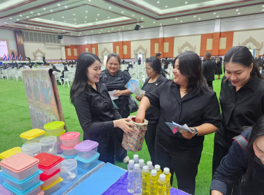 ร่วมจัดนิทรรศการงานมหกรรมรวมพลังกองทุนแม่ของแผ่นดินจังหวัดนครสวรรค์ และพิธีมอบเงินพระราชทานขวัญถุงกองทุนแม่ของแผ่นดิน ประจำปี 2568 “ก้าวสู่ทศวรรษที่ 3 อ้อมกอดของแม่” ... พารามิเตอร์รูปภาพ 8