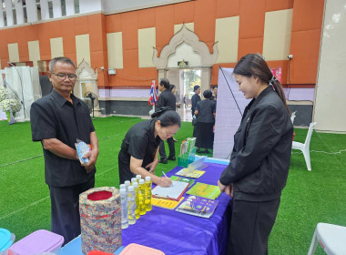 ร่วมจัดนิทรรศการงานมหกรรมรวมพลังกองทุนแม่ของแผ่นดินจังหวัดนครสวรรค์ และพิธีมอบเงินพระราชทานขวัญถุงกองทุนแม่ของแผ่นดิน ประจำปี 2568 “ก้าวสู่ทศวรรษที่ 3 อ้อมกอดของแม่” ... พารามิเตอร์รูปภาพ 9