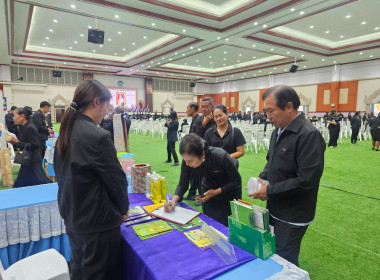 ร่วมจัดนิทรรศการงานมหกรรมรวมพลังกองทุนแม่ของแผ่นดินจังหวัดนครสวรรค์ และพิธีมอบเงินพระราชทานขวัญถุงกองทุนแม่ของแผ่นดิน ประจำปี 2568 “ก้าวสู่ทศวรรษที่ 3 อ้อมกอดของแม่” ... พารามิเตอร์รูปภาพ 10