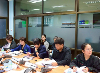 ร่วมประชุมคณะกรรมการขับเคลือนงานด้านเกษตรระดับจังหวัด ... พารามิเตอร์รูปภาพ 6