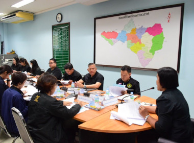 ร่วมประชุมคณะกรรมการขับเคลือนงานด้านเกษตรระดับจังหวัด ... พารามิเตอร์รูปภาพ 7