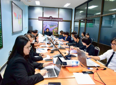 ร่วมประชุมคณะกรรมการขับเคลือนงานด้านเกษตรระดับจังหวัด ... พารามิเตอร์รูปภาพ 9
