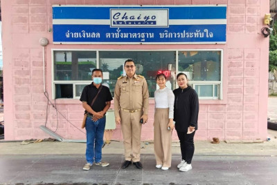 ตรวจเยี่ยมการรวบรวมข้าว ... พารามิเตอร์รูปภาพ 1